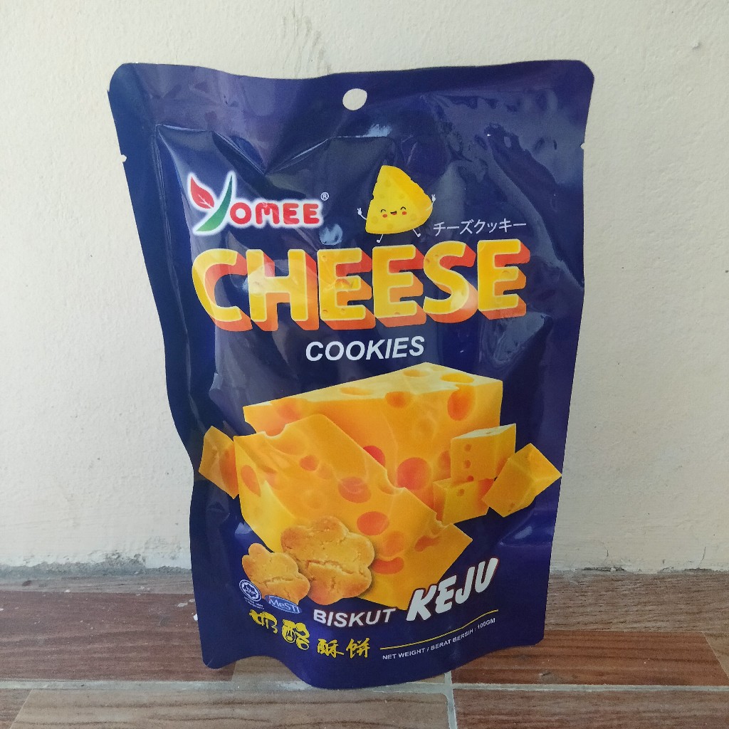 Biskuit Keju (Cheese Cookies)